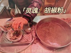 -阿一猪红汤(总店)