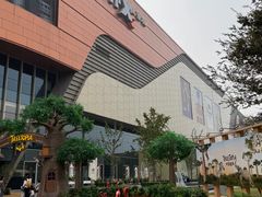 -唐宫·粤菜海鲜(万象城店)