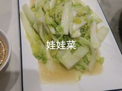 -琼菜人家·海南菜·文昌鸡(文昌大道店)