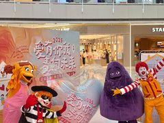 -皇城恒隆广场
