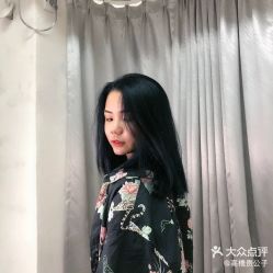 -山浦形象烫染