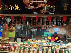 -驰明粗粮小厨(湖滨路店)