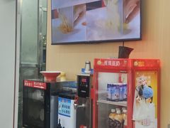 -秦香陕西食府(华贸天地店)