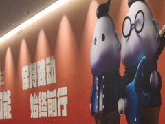 -胖哥俩肉蟹煲(石家庄长安万达店)