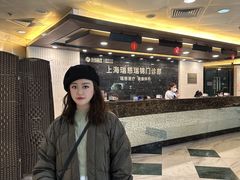 -瑞慈体检上海陆家嘴机构
