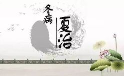 -金都微美·精准护肤·疗愈SPA