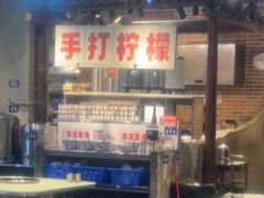 -五里关火锅(牛市口店)