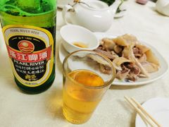 -醉贤居