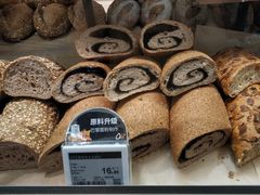 -Olé精品超市(广州太古汇店)
