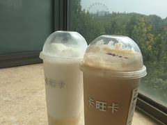 -卡旺卡(马鞍山金鹰店)