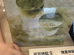 -blend咖啡部落(车公庙店)