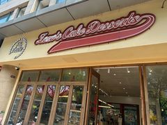 -ZOZO's昌左左精致甜品设计(新北店)