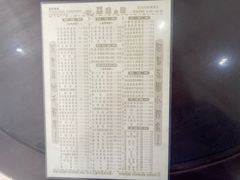 -荔园小馆(园岭新村二期店)