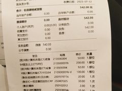 -上海市第一人民医院(松江南部)