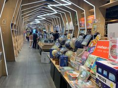 -覔书店(壹方城店)