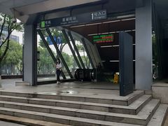 -星湖街(地铁站)