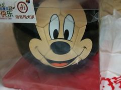 -海底捞火锅(石厦时代广场店)