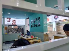 -屋头串串(龙潭寺店)