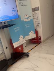 -欧扬医疗美容