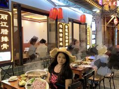 -大理.老字号渝记酸萝卜乌鱼(古城总店)