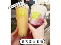 -奈雪的茶(华强北中航城店)