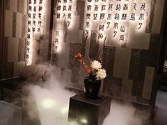 -湊湊火锅·茶憩(东城万达店)