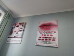 -Yue Show馨选·半永久纹眉纹眼线