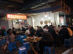 -雲记卢妈冷锅串串(中道街总店)