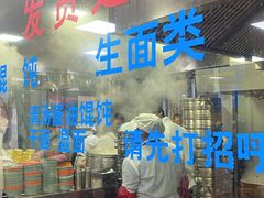 -味一早餐(新芝路店)