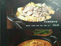 -JUKEBOX玖部音乐餐厅(华侨城店)
