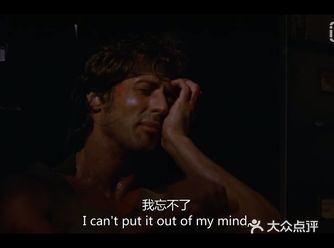 《第一滴血》是史泰龙的经典巨作