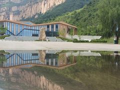 -黄崖洞文化旅游区
