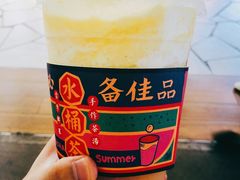 -LELECHA乐乐茶(美罗城店)