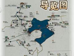 -南北湖风景区