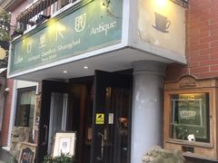 门面-古董花园(思南路42弄小区店)