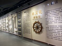 -上海月星家居(澳门路店)