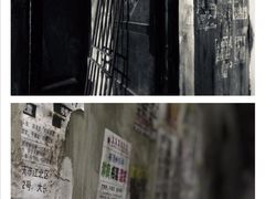 -明日世界密室轰趴·剧本桌游·箭馆团建(国贸店)