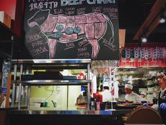 -俺的焼肉(銀座9丁目店)