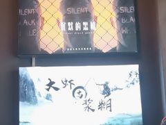 -谜语人真人演绎沉浸式密室实景游戏剧场