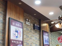 -冯鑫记南京鸭血粉丝汤(来燕路店)