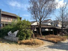 -东梓关景区村庄