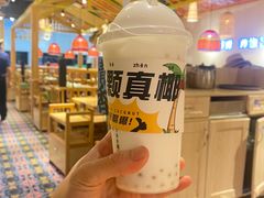 -椰夫人·养生椰子鸡(黄埔时代城店)