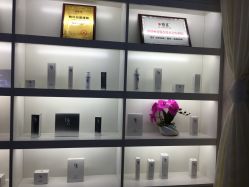 -痘庄科学祛痘国际连锁机构