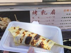 -内涵饵块