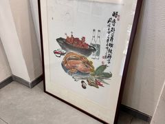 -王城醋血鸭老店