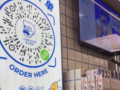 -煲珠公·老红糖珍珠奶茶(长宁龙之梦店)