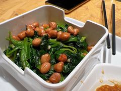 -阿那亚第二食堂 Cafeteria 2