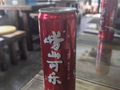 -鲁前海沿儿
