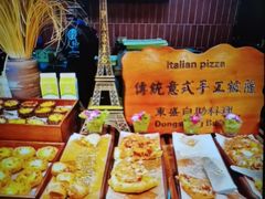 -東盛炭烤自助料理(玄武招商花园城店)