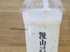 -漫山洋芋(大悦城店)